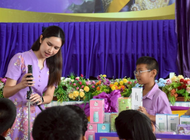 กิจกรรม “7 มิถุนายน วันสหกรณ์นักเรียน ประจำปี 2568 ... พารามิเตอร์รูปภาพ 55